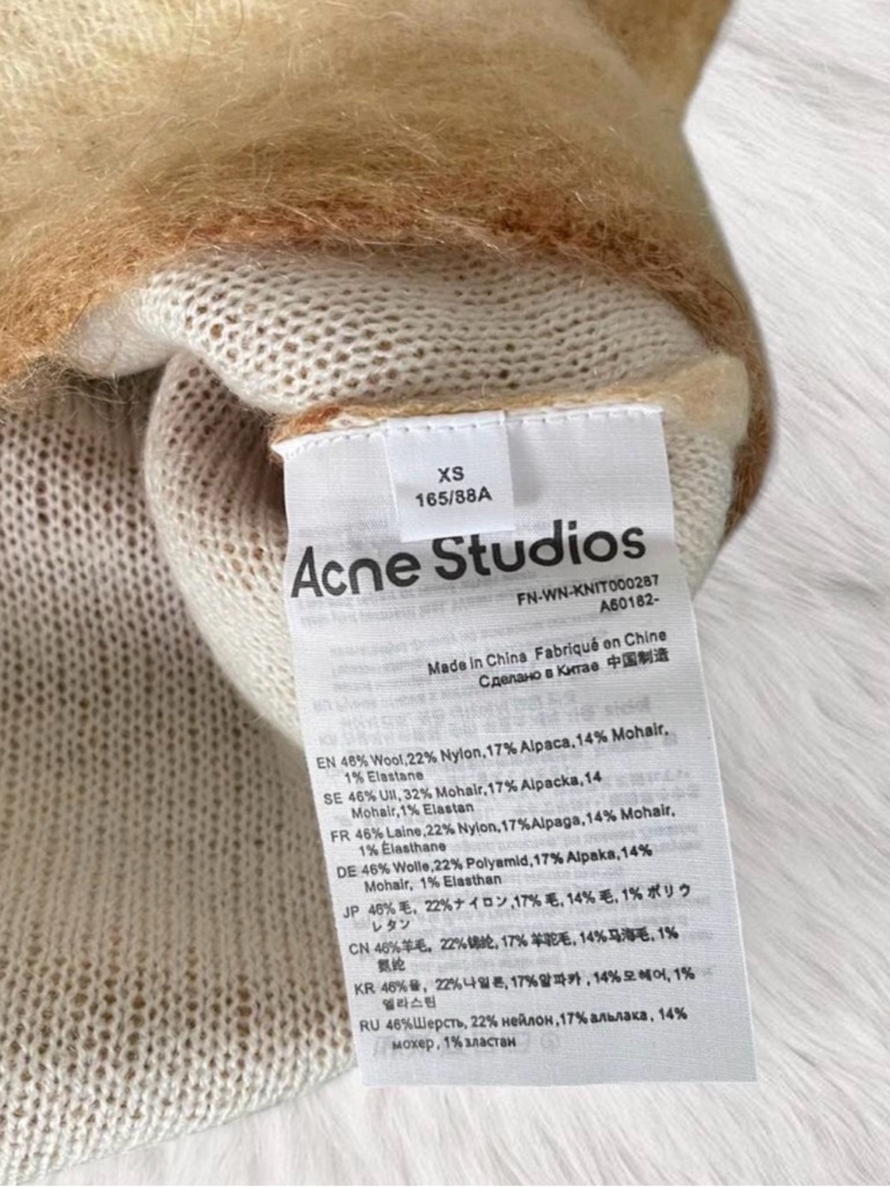 Acne Studios Striped Mock Neck Wool Sweater - Picture 5 of 6